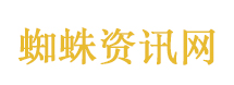 徒步野线“火”了 一座山却“脏”了